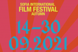 Name_Dates_25Siff_02.png